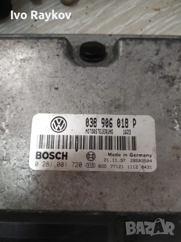 ECU, VW Passat 4, 1.9TDI,AFN ,  038906018P, снимка 2 - Части - 52257984