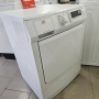Немска кондензационна сушилня AEG/Electrolux 7кг - ГАРАНЦИЯ, снимка 2