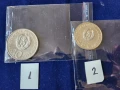 монети - сребърни юбилейни, възпоменателни и стари български, както и мед-никел - за колекционери, снимка 1
