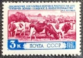СССР, 1961 г. - самостоятелна чиста марка, фауна, 3*6, снимка 1