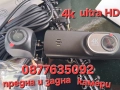 4K видеорегистратор Discoveri dash cam с предна и задна камера , снимка 2