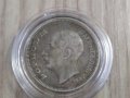 20 лева 1930 година, сребро , снимка 3