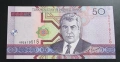 
Туркменистан.
50 и 1000 маната.
2005 година 
UNC. , снимка 2