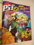 Списание Pif 1979, 1980, 1984, 1985, 1986, 1987, 1989, 1990, 1991, снимка 18