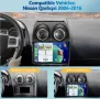 2+64 GB Android 13 мултимедия 9" за Nissan Qashqai J10 2006 до 2016, снимка 7