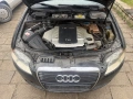 Audi A4 B7 3.0 204к.с.  САМО НА ЧАСТИ, снимка 8