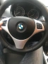 Волан БМВ, снимка 4
