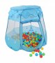 Детска палатка със 100 разноцветни топки, снимка 1 - Играчки за стая - 27160689
