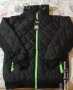 DSTREET мъжко есенно яке размер L, снимка 4