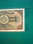 100 лв -1922г- много  рядка и  красива , снимка 2