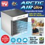 2021 Оригинал Arictic Air Ultra мини климатик охладител дифузер вентилатор , снимка 2