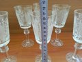 кристални чаши Ропотамо , снимка 2