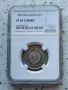 1 лев 1989 PF 67 CAMEO NGC RRR, снимка 1