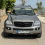 Mercedes GL450 340кс. Бензин, снимка 5
