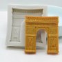 Силиконов молд триумфална арка париж, снимка 1 - Форми - 38753045