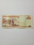 ДОМИНИКАНА ОРО 100 ПЕСО 2003 Г , снимка 3