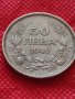 Монета 50 лева 1940г. Борис трети Цар на Българите за колекция декорация - 24948, снимка 2