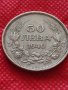 Монета 50 лева 1940г. Борис трети Цар на Българите за колекция декорация - 24948, снимка 2
