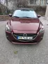 Mazda 2 1.5 Skyactive-, снимка 1