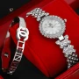 Часовник+гривна louis vuitton hermes versace gucci chanel gucci , снимка 8
