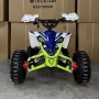 Детско електрическо ATV TELSTAR CAR08 FALCON MAXI 48V 12Ah, снимка 7