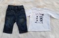 Дънки и блуза за бебе 0-3 месеца, снимка 1 - Панталони и долнища за бебе - 37969147