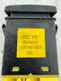 Бутон светлини мъгла за Audi A4, A8, 4D0941563, 4D0 941 563, снимка 3