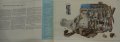 Книга Цветен албум автомобили ГаЗ М21 Волга Москва Машиностроение 1972г, снимка 5