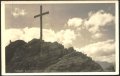 Пощенска картичка връх Западен Карвенделшпитце от Австрия, снимка 1