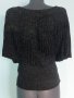 Кашмирен пуловер модел Топ от пухкаво плетиво (вълна, кашмир и спандекс), снимка 6