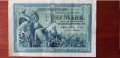 колекционерски банкноти - марки, снимка 15