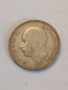 Сребърна монета 20 лева 1930 година 28070, снимка 4