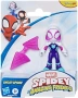 Нова детска Marvel Spidey Ghost-Spider фигура 7.6 см + web wings аксесоар, снимка 7