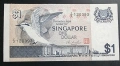 Сингапур. 
1 сингапурски долар.
Серия Птици.
1 долар 1976 год. 
UNC ., снимка 1