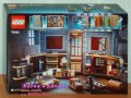 Продавам лего LEGO Harry Potter 76385 - Момент в Хогуортс: час по вълшебство, снимка 2