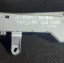 Усилвател Антена Мерцедес CLS W219 - Е класа W211 - 4019104360, снимка 5