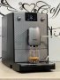 Кафемашина кафе автомат Nivona Bluetooth с гаранция