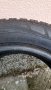 1бр.Нова гума, снимка 1 - Гуми и джанти - 43144764