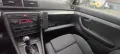 Audi A4 B7 1.9TDI - 116к.с. BKE 2005г на части, снимка 13