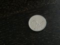Монета - Унгария - 2 форинта | 1994г., снимка 1 - Нумизматика и бонистика - 28341960