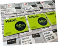 50GB интернет карта за 30дни на A1 и Yettel, снимка 3