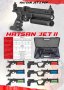 Продавам нови въздушни пушки HATSAN PCP, снимка 14