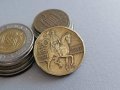 Монета - Чехия - 20 крони | 2004г., снимка 1