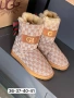 Gucci Дамска Шапка 👒👢 Дамски Боти Гучи - Различни Цветове Код SK554, снимка 2