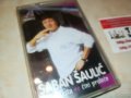 SABAN SAULIC 1905221146, снимка 12