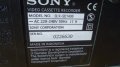 Sony компоненти, снимка 7