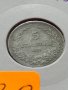 Монета 5 стотинки 1917г. Царство България за колекция декорация - 24808, снимка 11