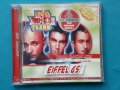 Eiffel 65 - Best (Techno), снимка 1 - CD дискове - 42991484