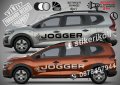 Jogger Dacia стикери надписи djs1