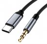 Аудио кабел Type C към AUX 3.5 жак, снимка 4